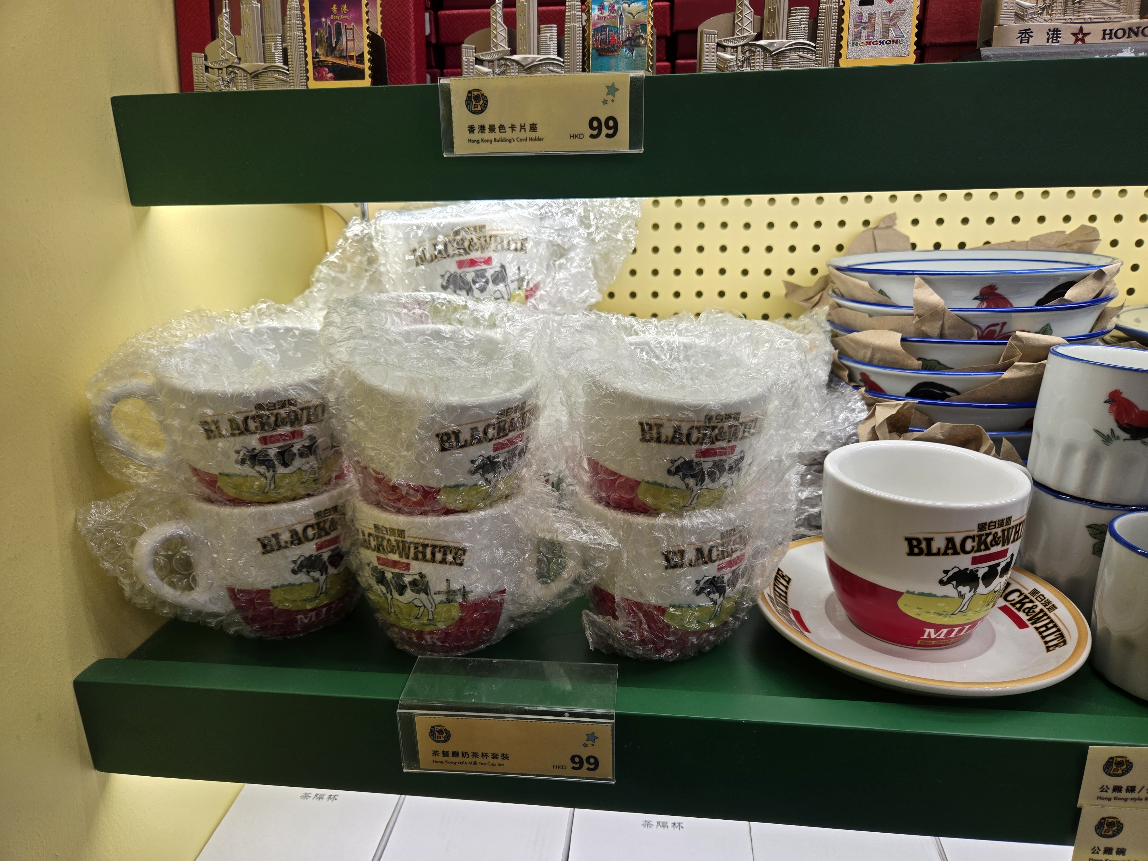 An image to describe post