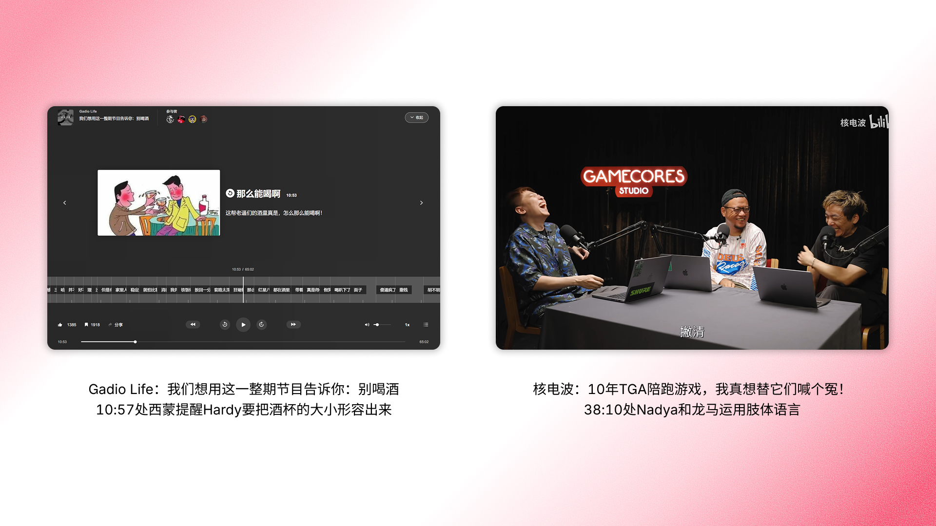 An image to describe post