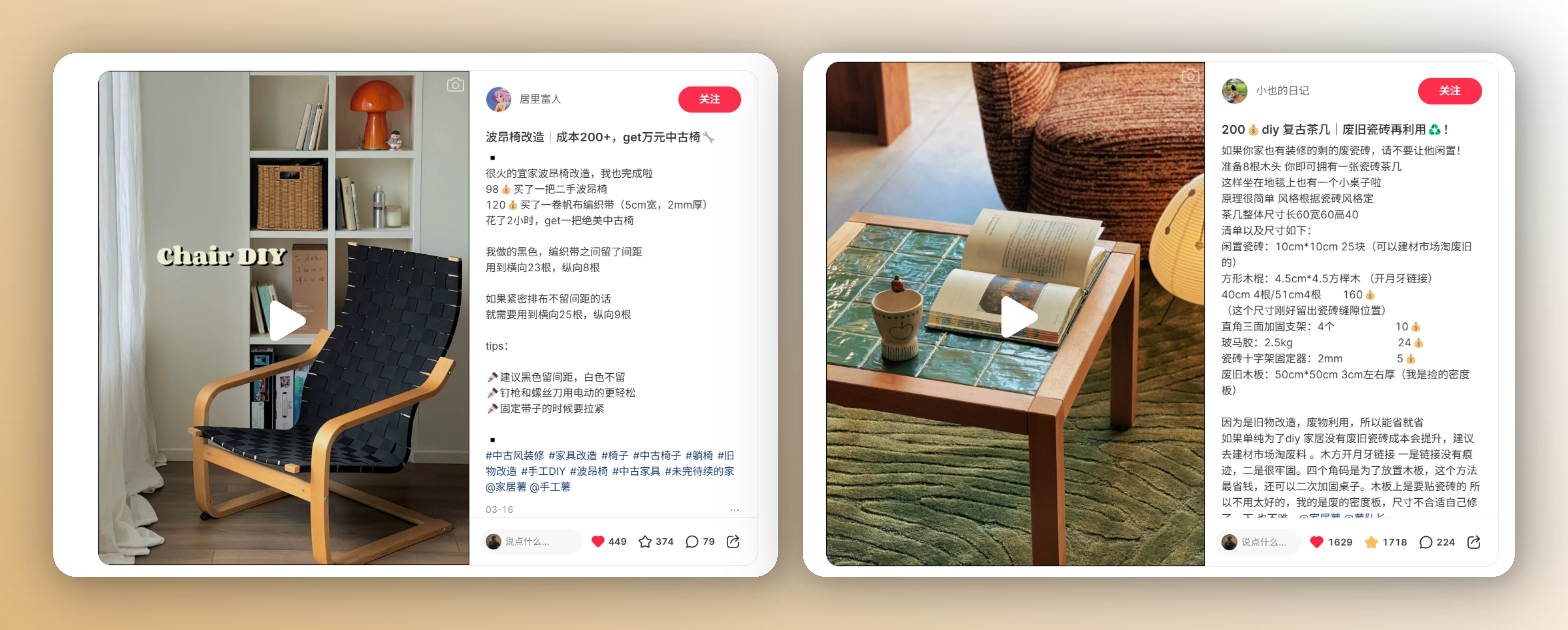 An image to describe post