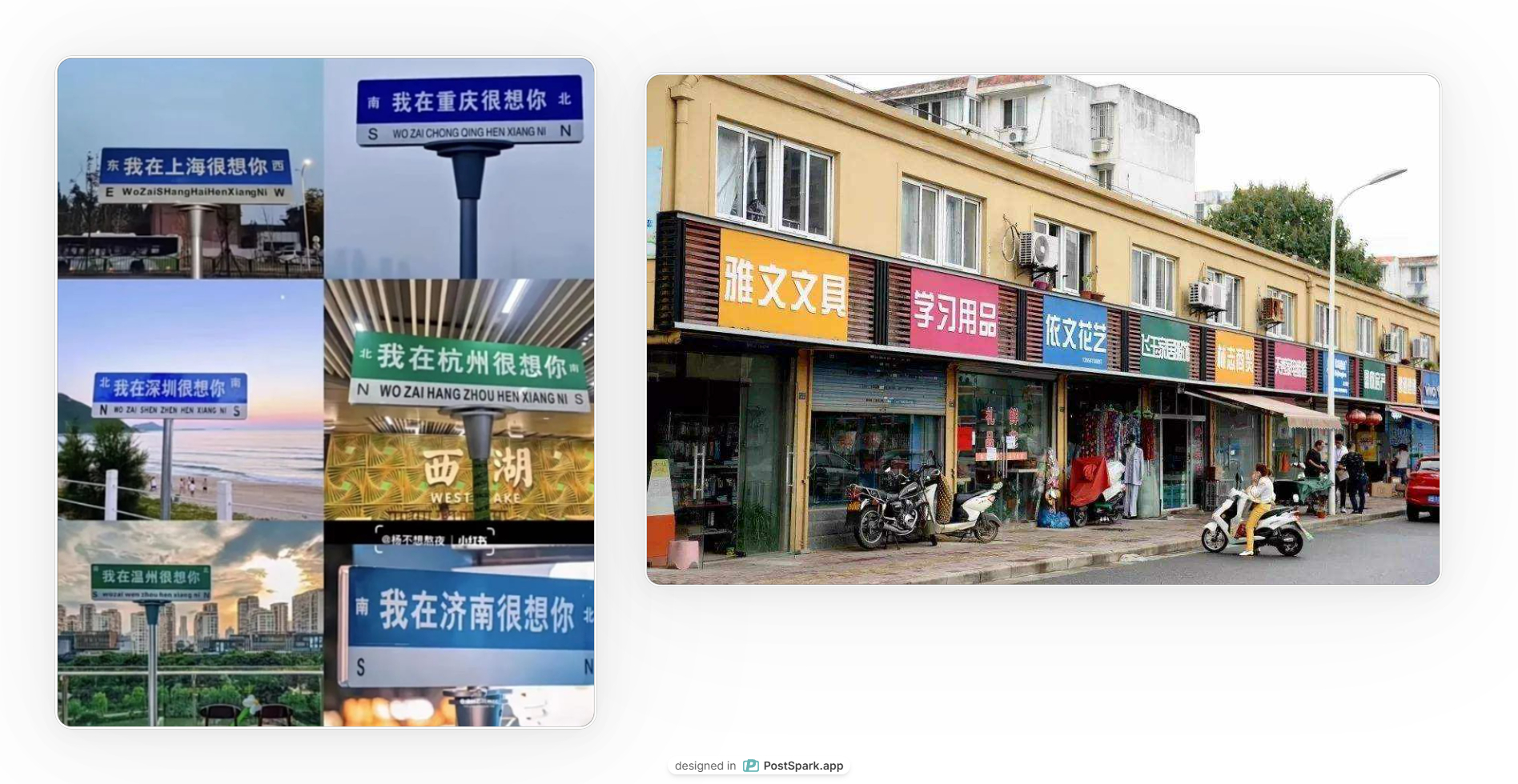 An image to describe post