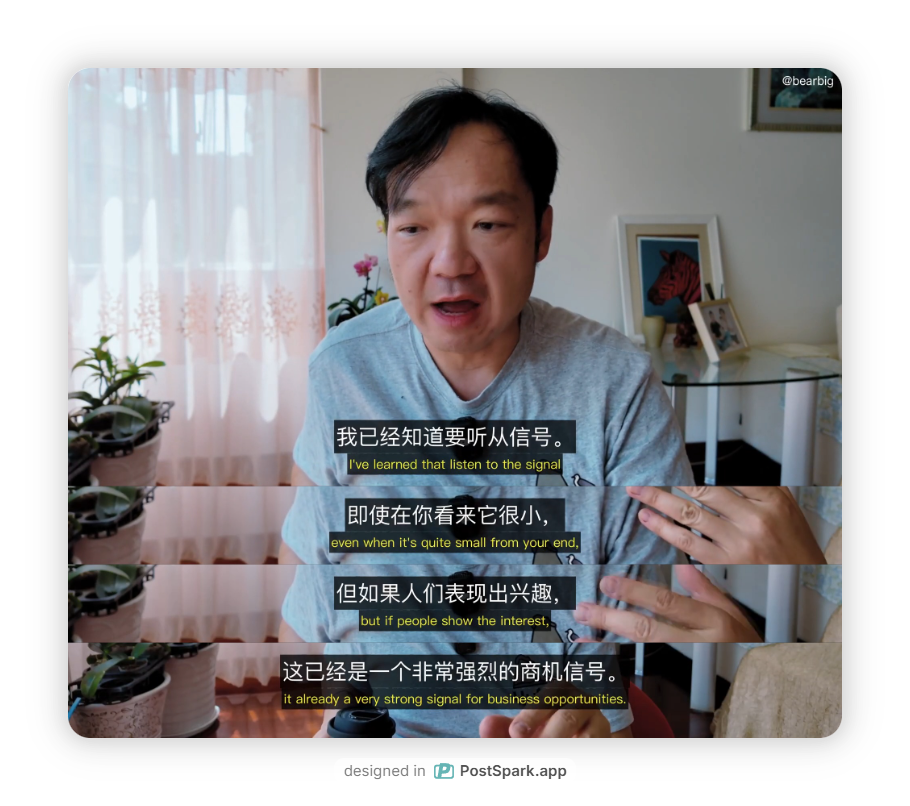 An image to describe post