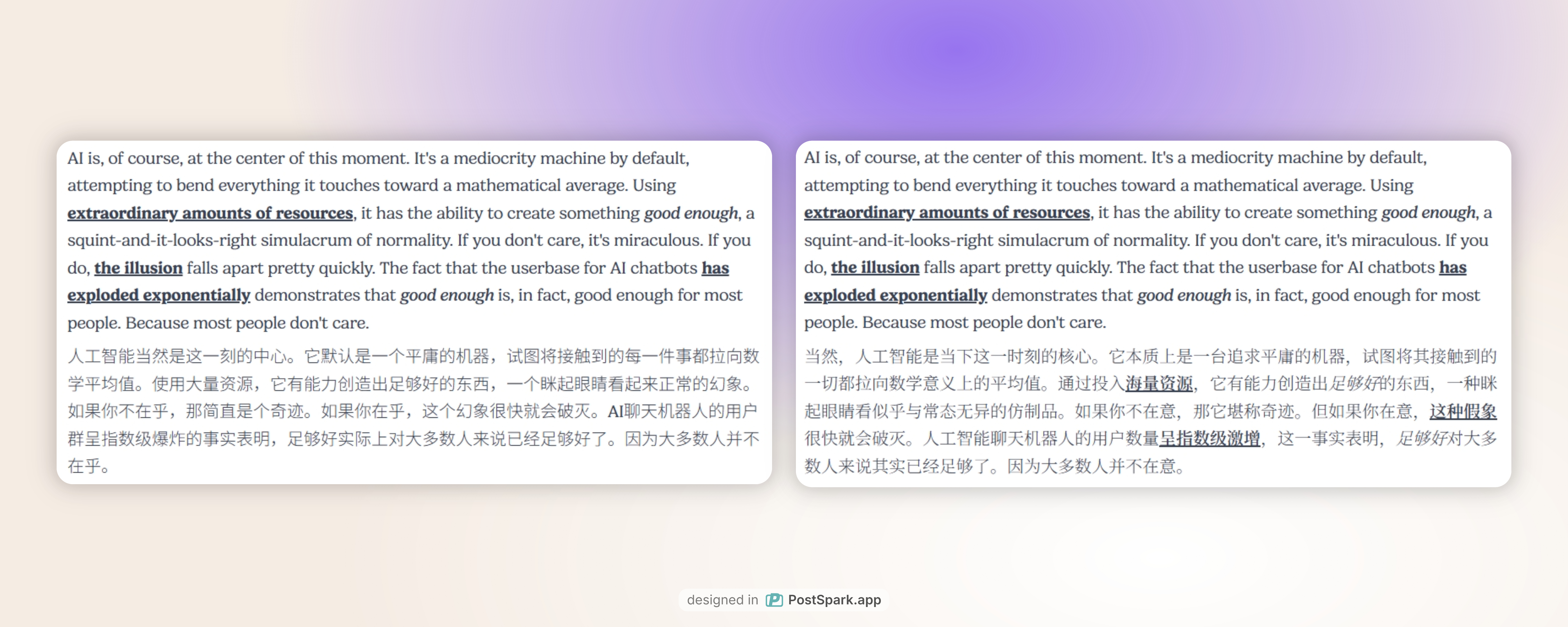 An image to describe post