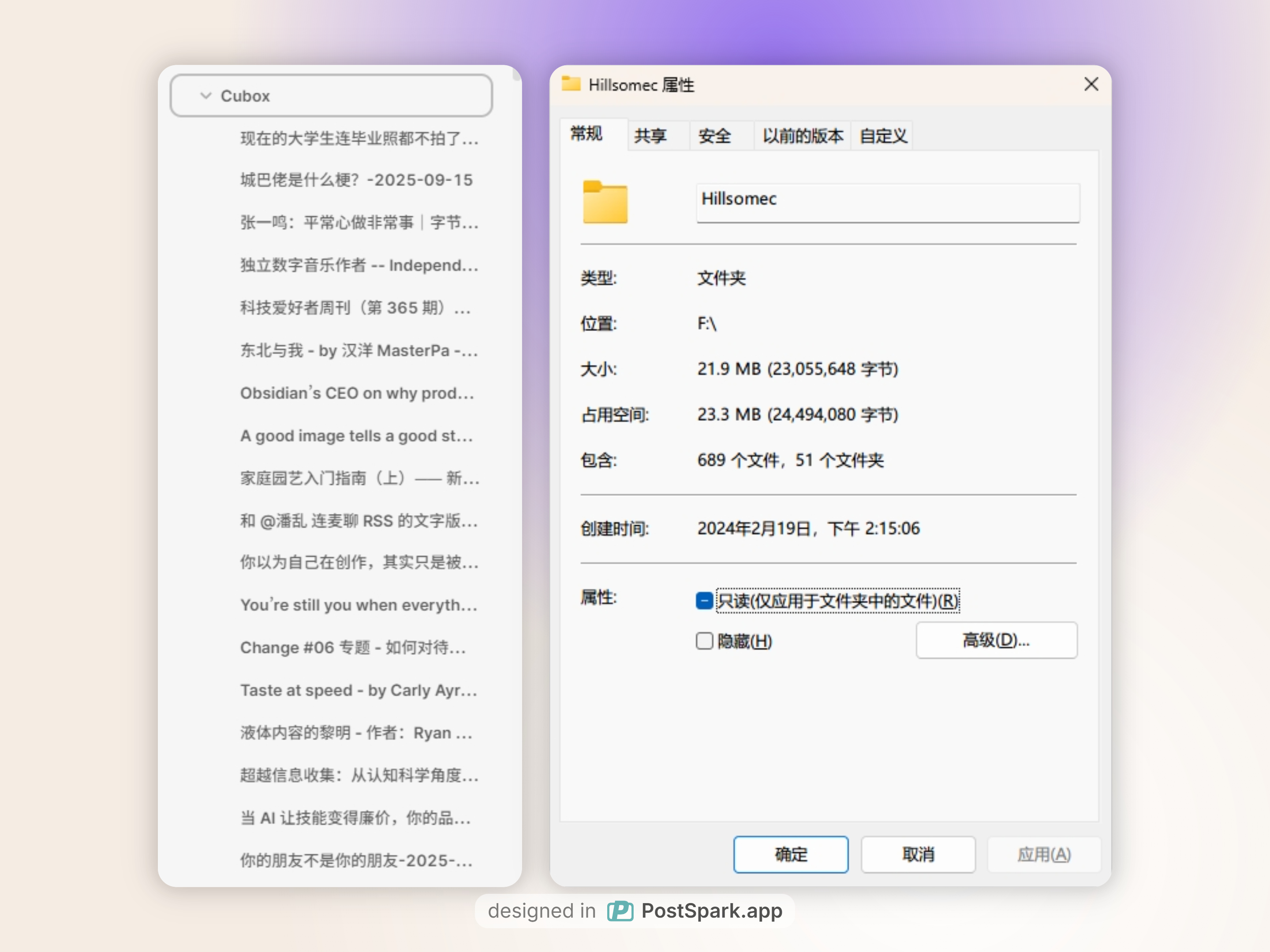 An image to describe post